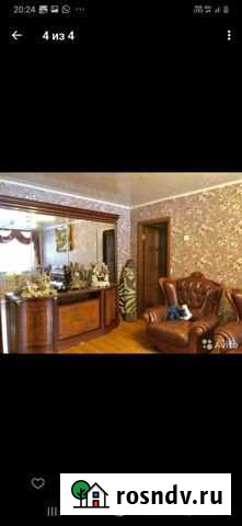 2-комнатная квартира, 45 м², 1/5 эт. на продажу во Фряново Фряново - изображение 1