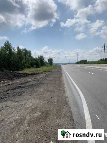 База Березники - изображение 1