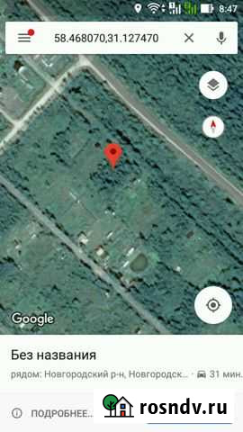 Участок СНТ, ДНП 9 сот. на продажу в Панковке Панковка - изображение 1