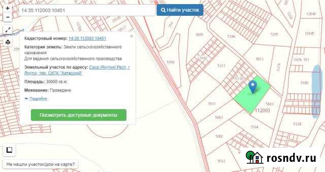 Участок СНТ, ДНП 300 сот. на продажу в Хатассах Хатассы - изображение 1