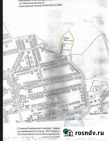 Производственное помещение, 1200 кв.м. Крестцы - изображение 1