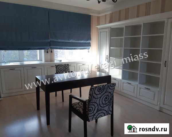 Коттедж 348 м² на участке 13.8 сот. на продажу в Миассе Миасс - изображение 1