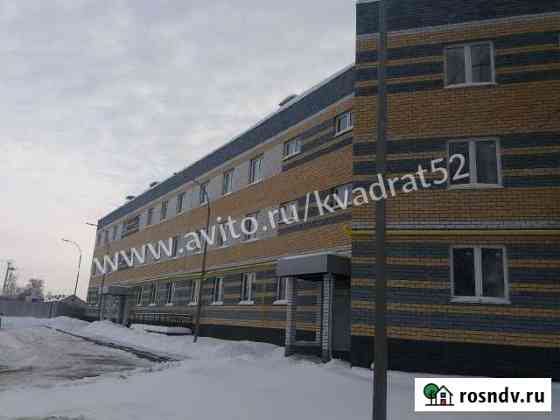 3-комнатная квартира, 73 м², 2/3 эт. на продажу в Кстово Кстово