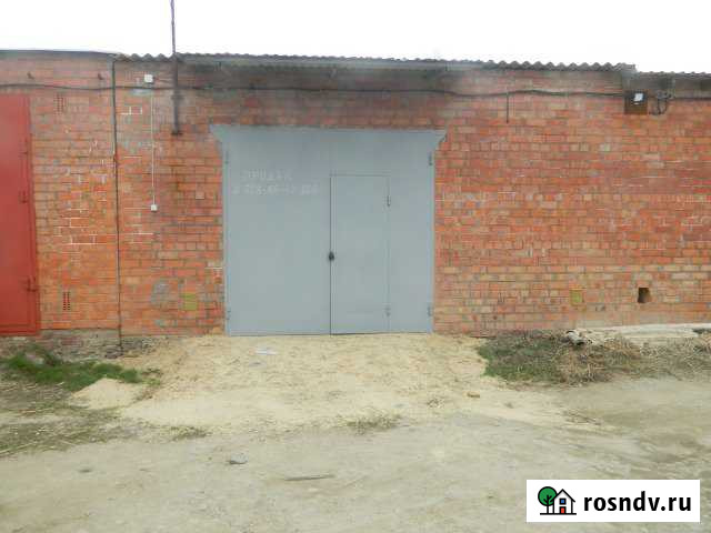 Гараж >30 м² на продажу в Ейске Ейск - изображение 1