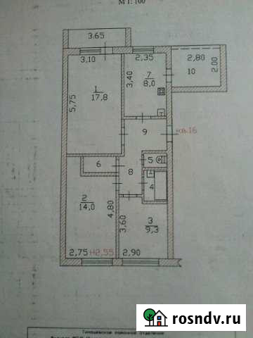 3-комнатная квартира, 62 м², 2/2 эт. на продажу в Роговской Роговская - изображение 1