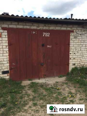 Гараж 23 м² на продажу в Клинцах Клинцы - изображение 1