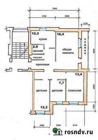 4-комнатная квартира, 79 м², 1/3 эт. на продажу в Арзамасе Арзамас