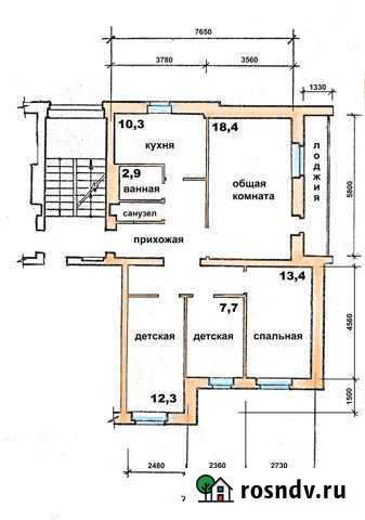 4-комнатная квартира, 79 м², 1/3 эт. на продажу в Арзамасе Арзамас - изображение 1