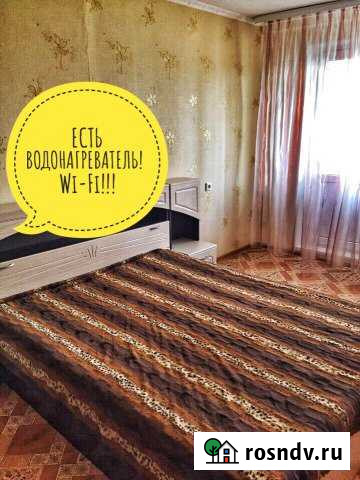 1-комнатная квартира, 36 м², 5/9 эт. в аренду посуточно в Ишимбае Ишимбай - изображение 1