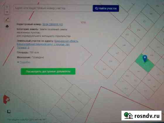 Участок ИЖС 7 сот. на продажу в Борисоглебске Борисоглебск