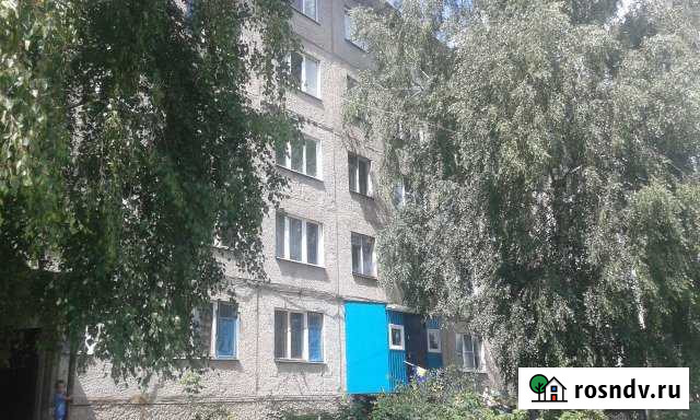 5-комнатная квартира, 106 м², 4/5 эт. на продажу в Боринском Боринское - изображение 1