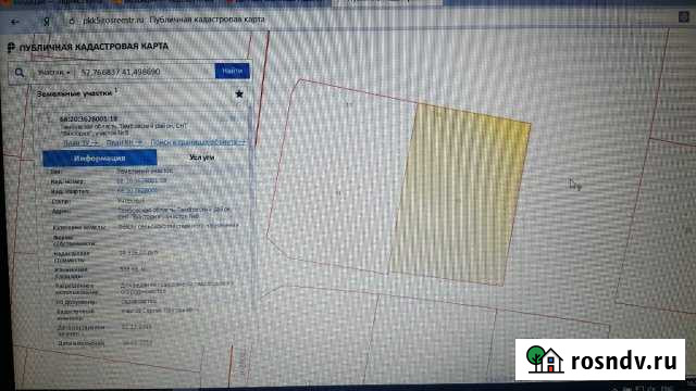 Участок СНТ, ДНП 6 сот. на продажу в Тамбове Тамбов - изображение 1