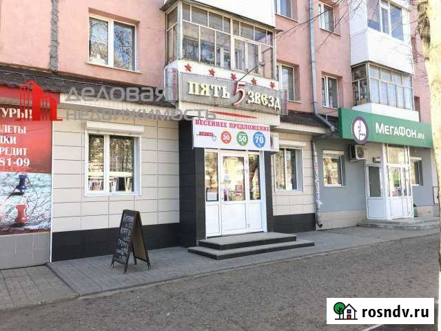 Сдается помещение в центре города Нефтекамск - изображение 1