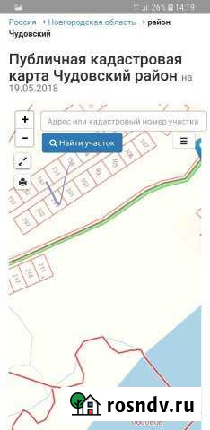 Участок ИЖС 15 сот. на продажу в Панковке Панковка - изображение 1