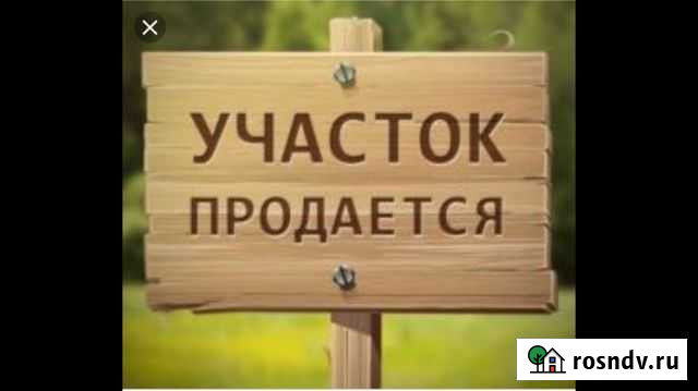 Участок СНТ, ДНП 16 сот. на продажу в Рощино Челябинской области Рощино - изображение 1