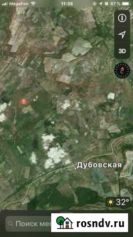 Участок СНТ, ДНП 50 сот. на продажу в Первомайском Республики Дагестан Первомайское - изображение 1