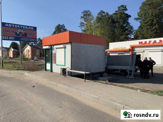 Сдам Остановочный киоск, павильон, магазин в центр Ангарск - изображение 1