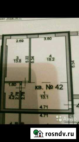 Квартира-студия, 50 м², 1/5 эт. на продажу во Владикавказе Владикавказ - изображение 1