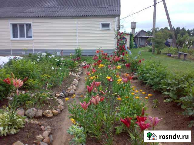 Дом 160 м² на участке 20 сот. на продажу в Бетлице Бетлица - изображение 1