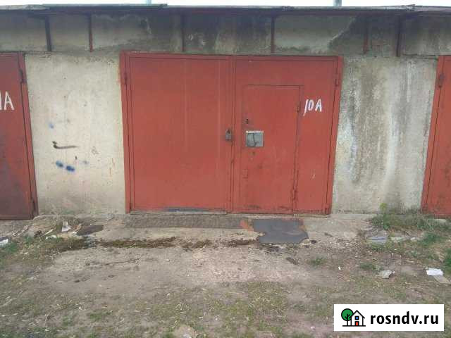 Гараж 20 м² на продажу в Видном Видное - изображение 1