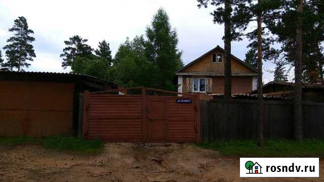 Дом 96 м² на участке 17 сот. на продажу в Атамановке Атамановка - изображение 1