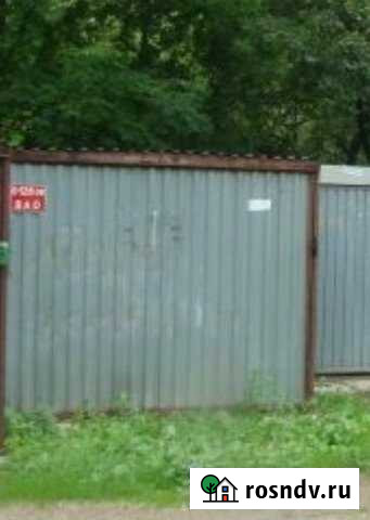 Гараж 14 м² в аренду в Люберцах Люберцы - изображение 1