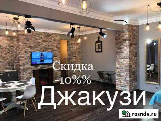 Квартира-студия, 56 м², 4/5 эт. в аренду посуточно в Новокузнецке Новокузнецк