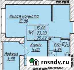 Квартира-студия, 25 м², 7/9 эт. на продажу в Стерлитамаке Стерлитамак