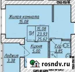 Квартира-студия, 25 м², 7/9 эт. на продажу в Стерлитамаке Стерлитамак - изображение 1