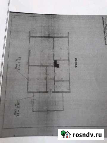 Дом 80 м² на участке 20 сот. на продажу в Зональном Зональное - изображение 1
