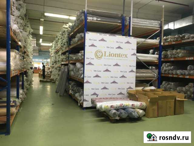 Помещение свободного назначения, 1370 кв.м. Октябрьский - изображение 1