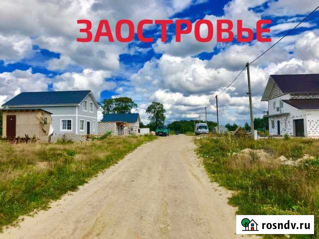 Участок ИЖС 10 сот. на продажу в Пионерском Калининградской области Пионерский - изображение 1