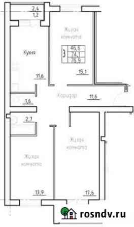 3-комнатная квартира, 75 м², 3/3 эт. на продажу в Калуге Калуга