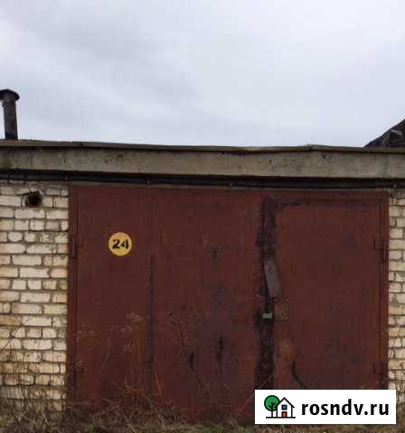 Гараж 24 м² на продажу в Ванино Ванино - изображение 1