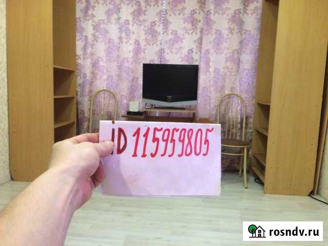 1-комнатная квартира, 32 м², 1/5 эт. в аренду посуточно в Одинцово Одинцово - изображение 1