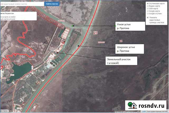 Участок ИЖС 4 сот. на продажу в Черноерковской Черноерковская - изображение 1