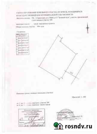 Дача 20 м² на участке 10 сот. на продажу в Саяногорске Саяногорск