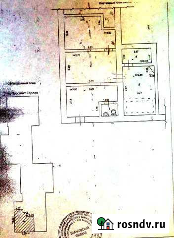 Помещение свободного назначения, 70 кв.м. Балаково - изображение 1