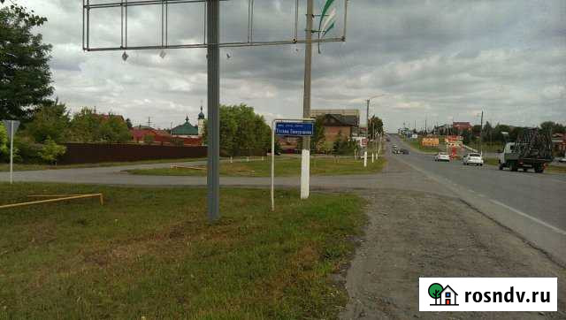 Дом 150 м² на участке 6 сот. на продажу в Назрани Назрань - изображение 1