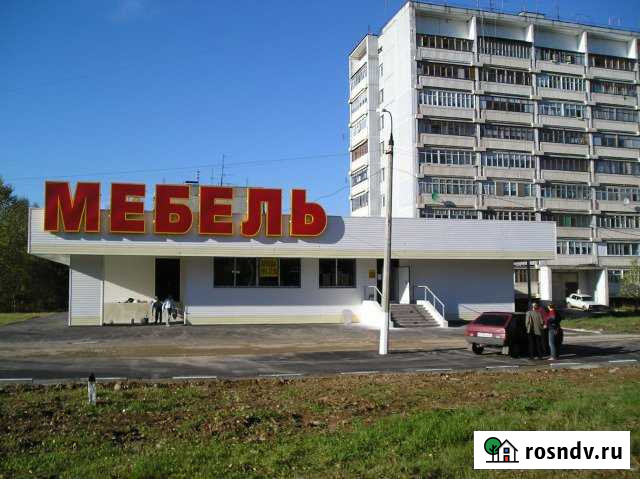 Торговое помещение, 1285 кв.м. Одинцово - изображение 1