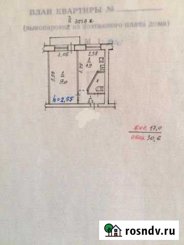 1-комнатная квартира, 30 м², 2/5 эт. на продажу в Елизово Елизово - изображение 1
