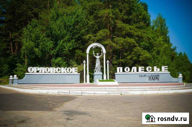 Участок ИЖС 15 сот. на продажу в Хотынце Хотынец - изображение 1