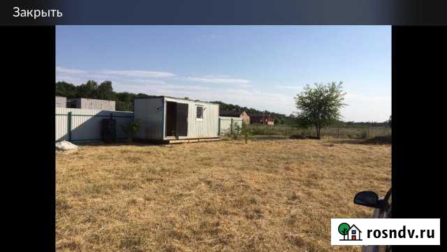 Участок ИЖС 6 сот. на продажу в Петропавловке Воронежской области Петропавловка - изображение 1