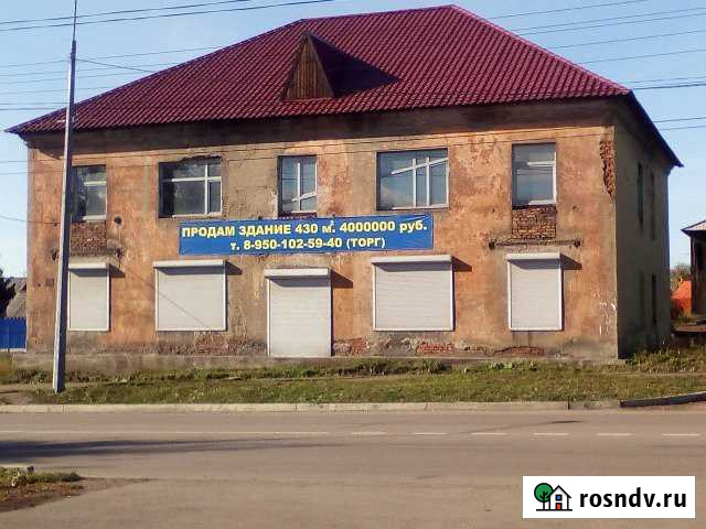 Торговое помещение, 430 кв.м. Черемхово - изображение 1