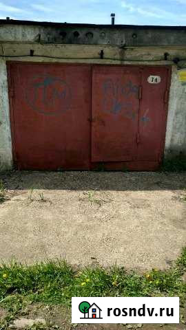 Гараж 18 м² на продажу в Нефтекамске Нефтекамск - изображение 1