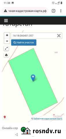 Участок СНТ, ДНП 450 сот. на продажу в Елабуге Елабуга - изображение 1