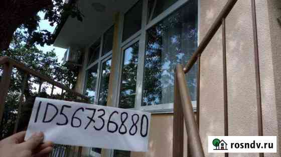 1-комнатная квартира, 16 м², 2/3 эт. в аренду посуточно в Алупке Алупка