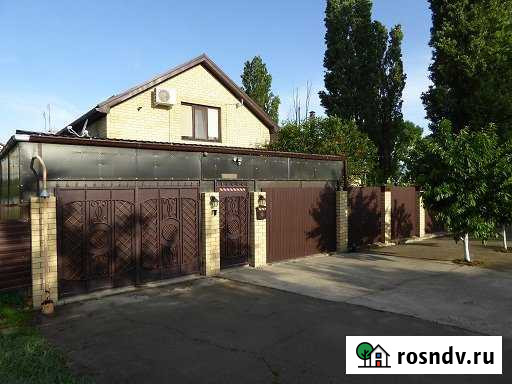 Дом 200 м² на участке 5 сот. на продажу в Цибанобалке Цибанобалка - изображение 1