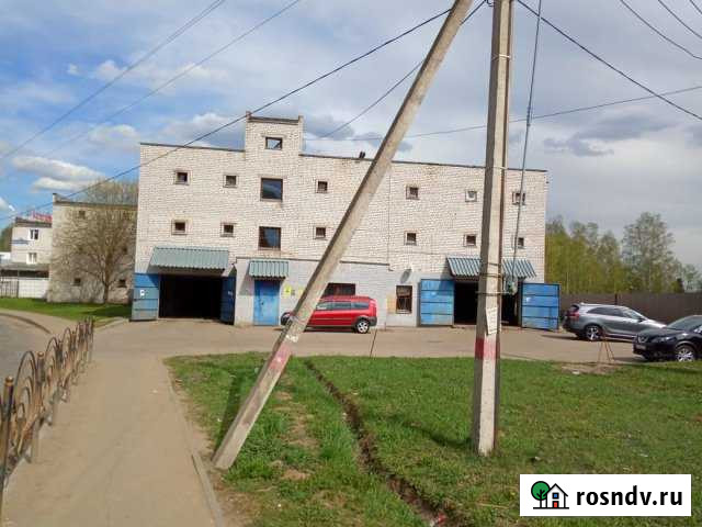 Гараж 23 м² на продажу в Пушкино Пушкино - изображение 1