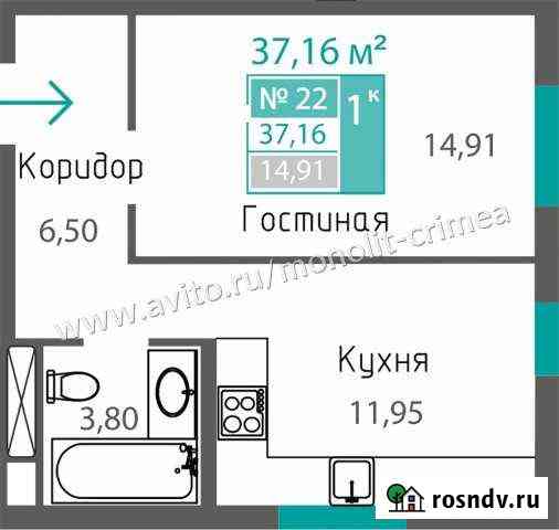 1-комнатная квартира, 37 м², 4/15 эт. на продажу в Симферополе Симферополь